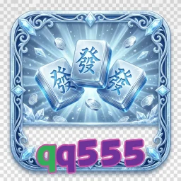 qq555